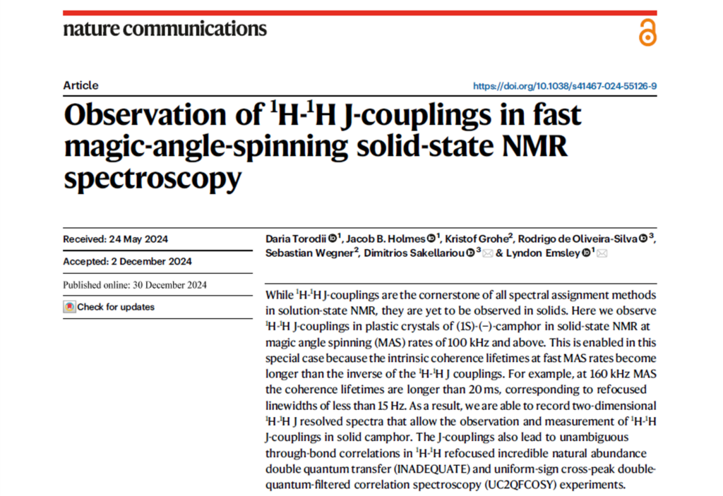 Torodii picture compleation